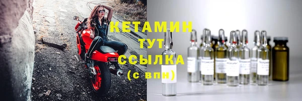 метадон Костерёво