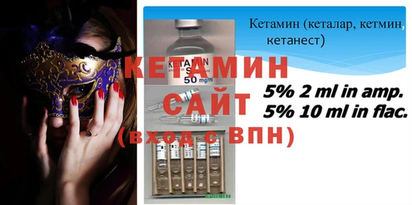 круглые Коряжма