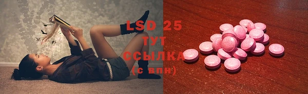 метадон Костерёво