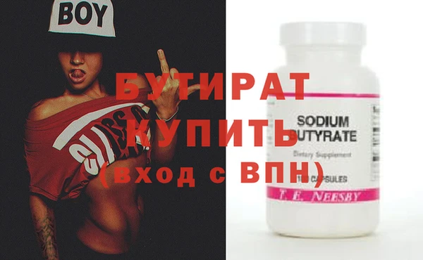 круглые Коряжма