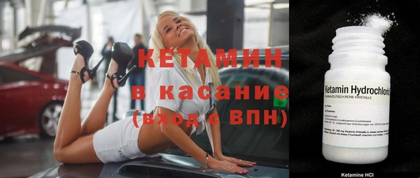 метадон Костерёво
