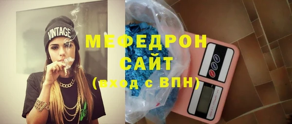 круглые Коряжма