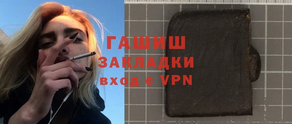 метадон Костерёво