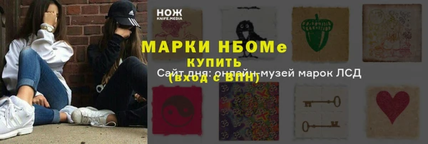 круглые Коряжма