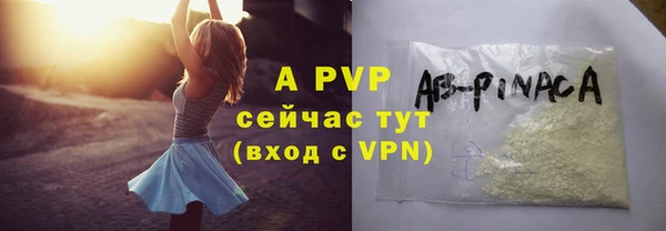метадон Костерёво