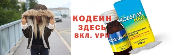 круглые Коряжма