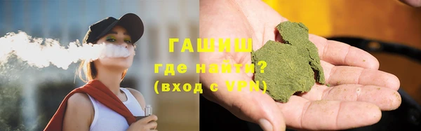 скорость mdpv Корсаков