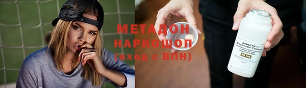 круглые Коряжма