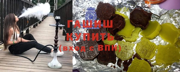 метадон Костерёво