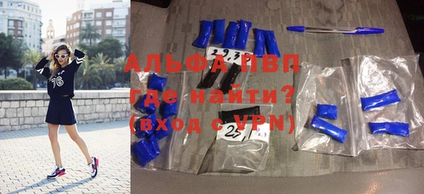 метадон Костерёво