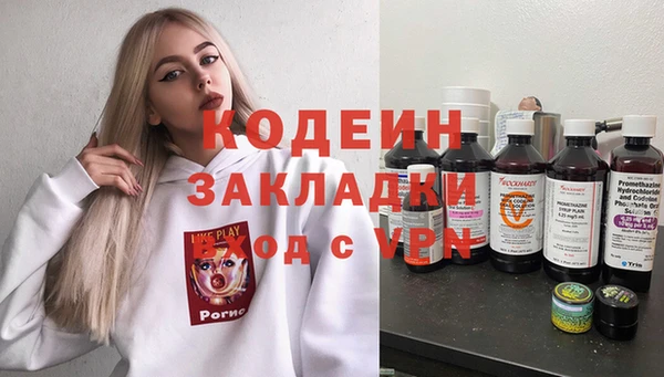 скорость mdpv Корсаков