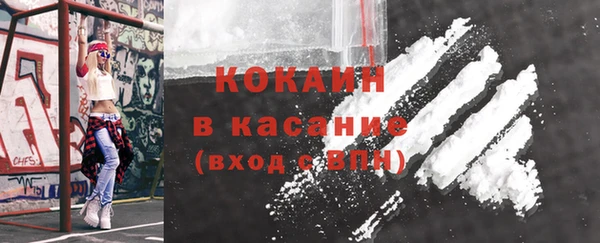 метадон Костерёво
