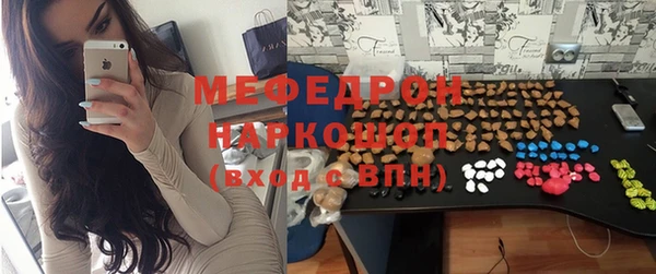метадон Костерёво