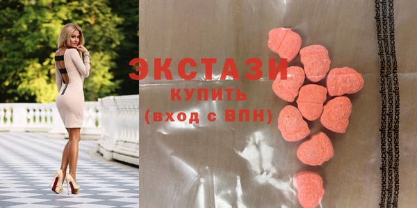скорость mdpv Корсаков