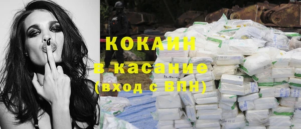 скорость mdpv Корсаков