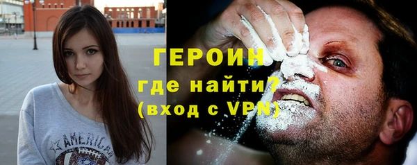 скорость mdpv Корсаков