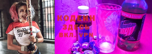 скорость mdpv Корсаков