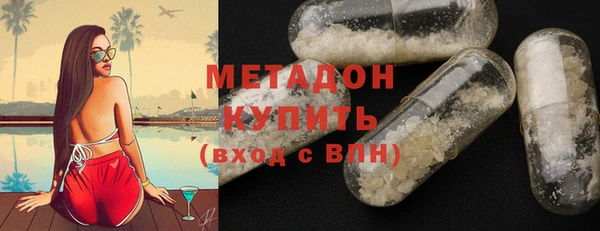 круглые Коряжма