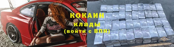 метадон Костерёво