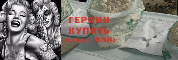 круглые Коряжма