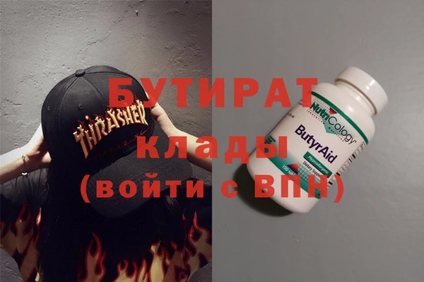 круглые Коряжма