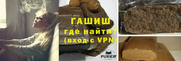 скорость mdpv Корсаков